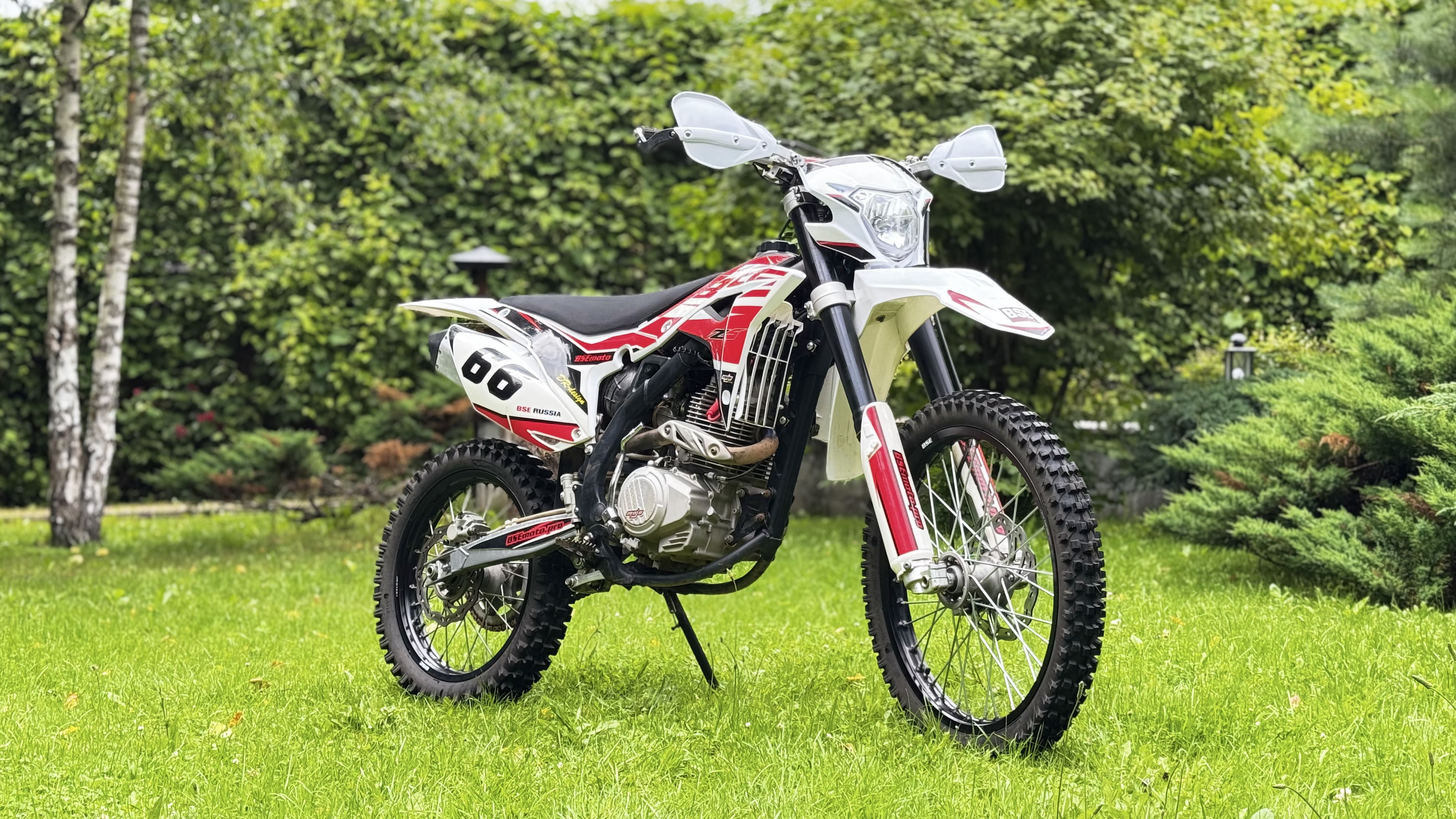 BSE Z5 